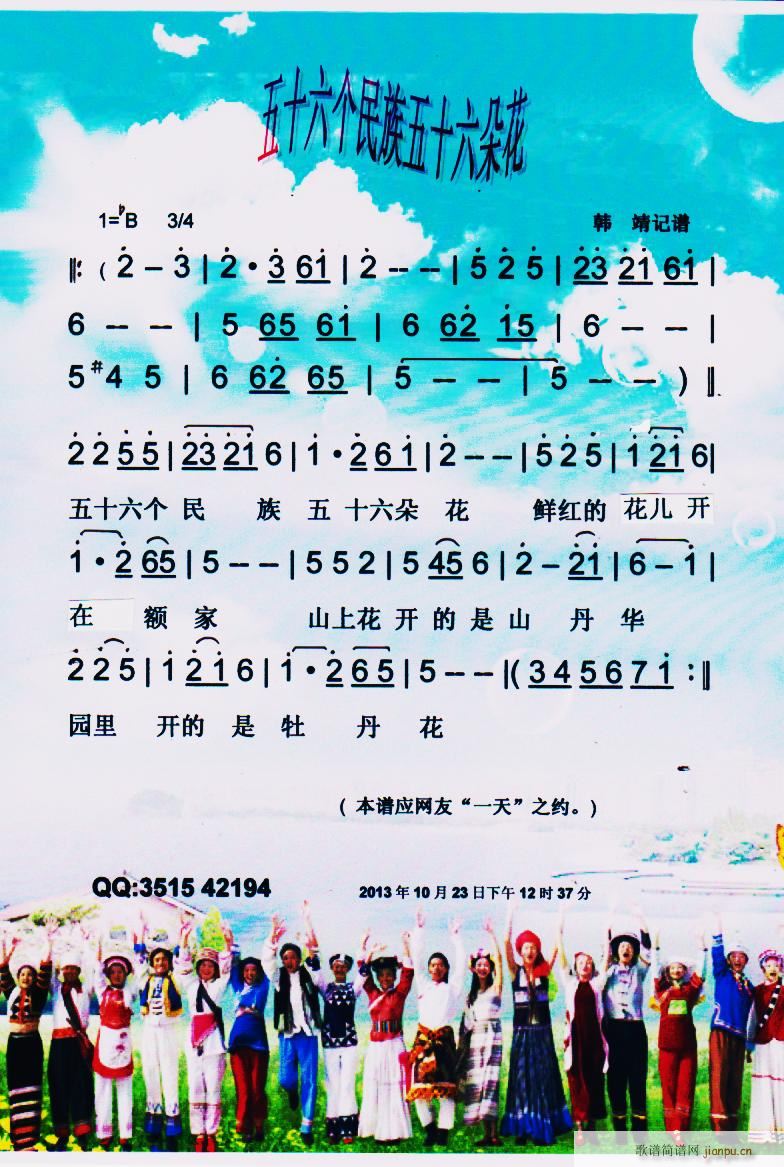 ʮʮ仨 V(ʮּ)1