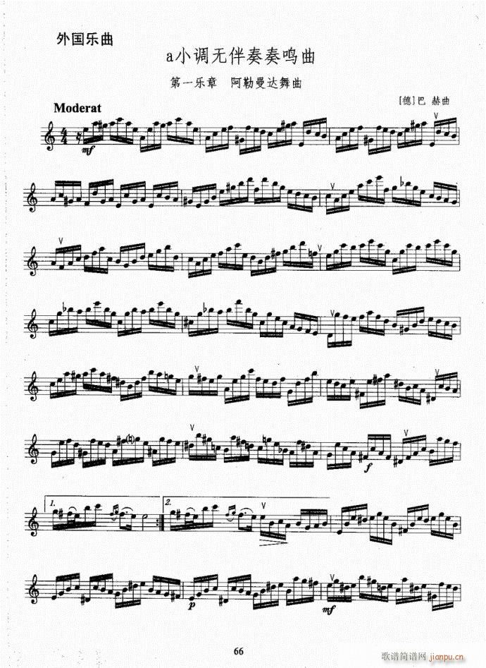Lѿ̳61-100(ѺV)6
