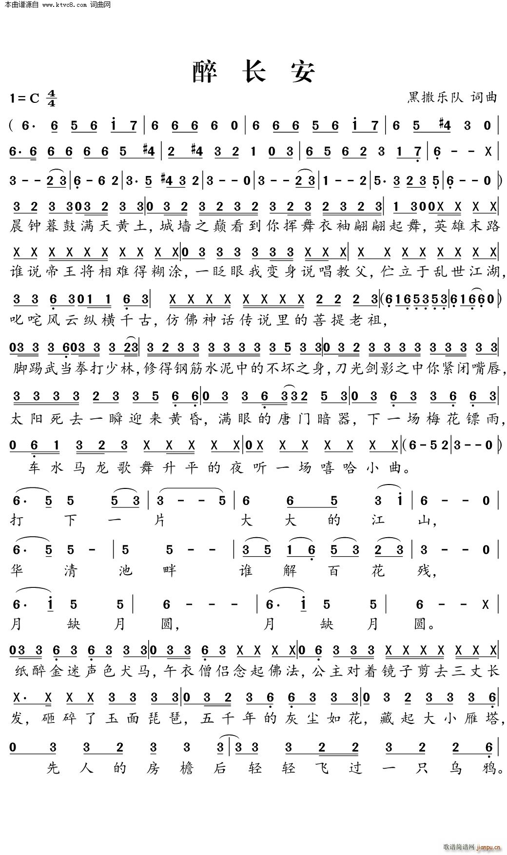 L(ָV)1