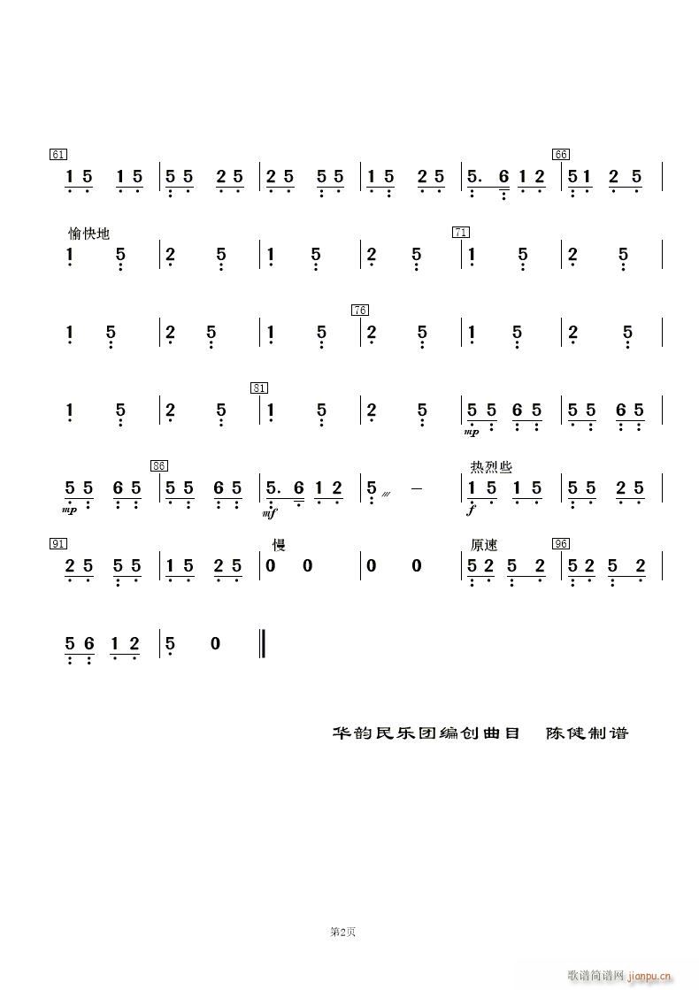 ޻ 񘷺(V)29