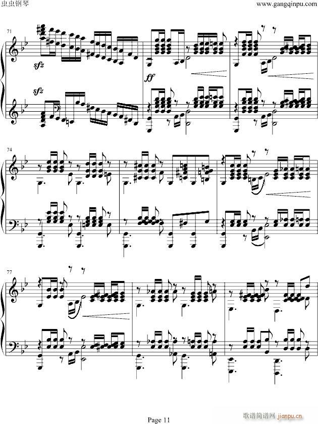 Rachmaninoff(V)11