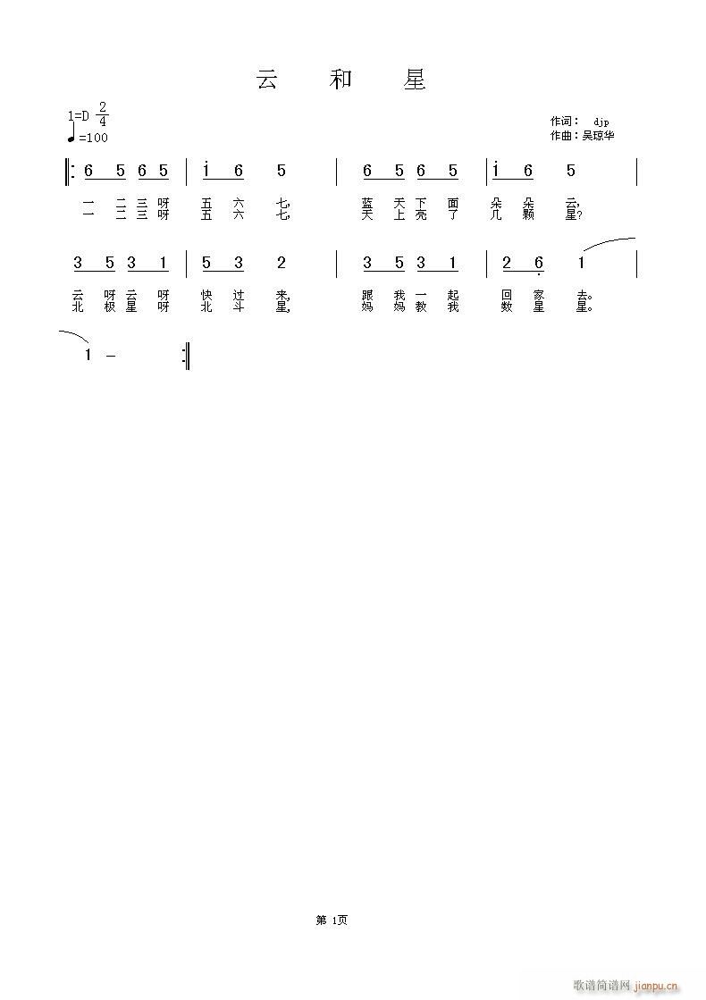 ׃ϵ(ָV)5