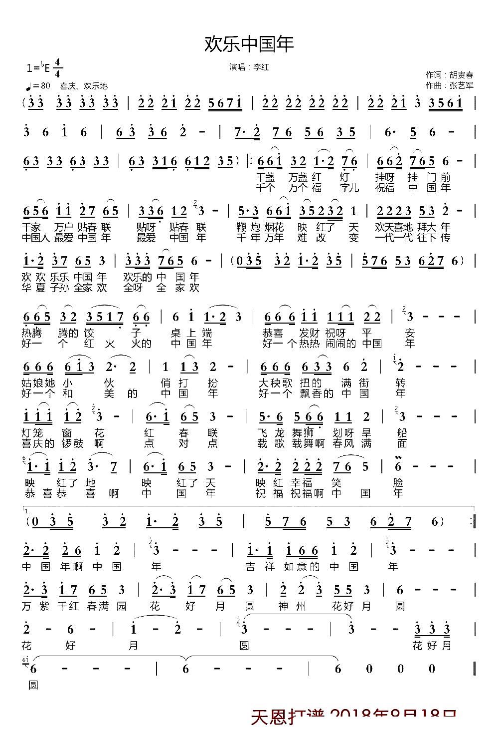 g(l)Ї(gu) (jin)(ָV)1