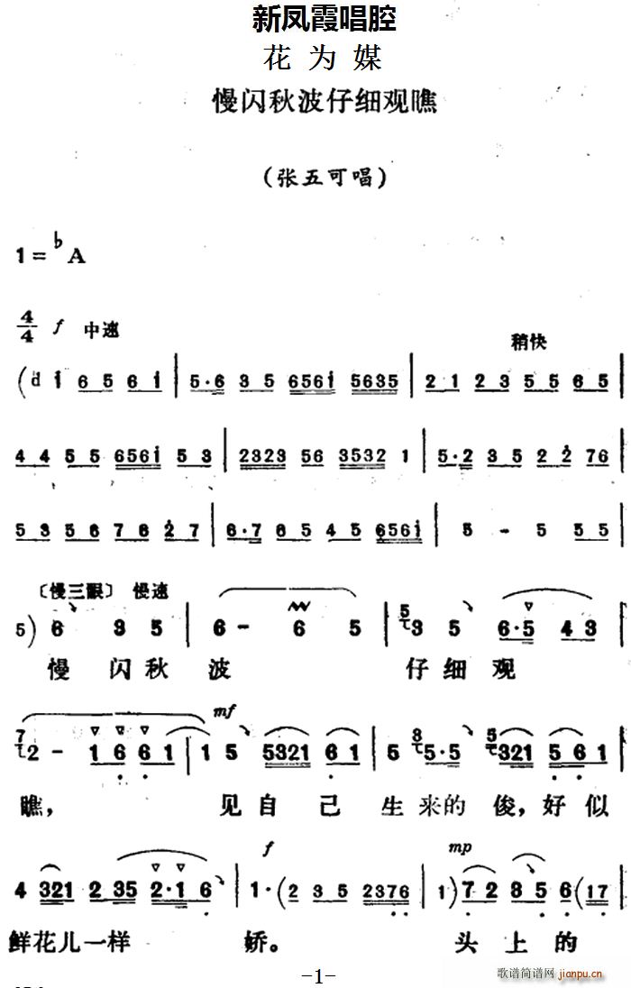 Pϼǻx Wﲨм^ ý ɳ(ʮּ)1
