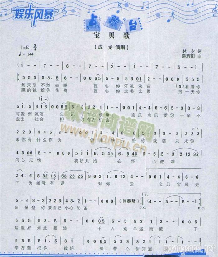 ؐ--Ӱ}(ʮּ)1