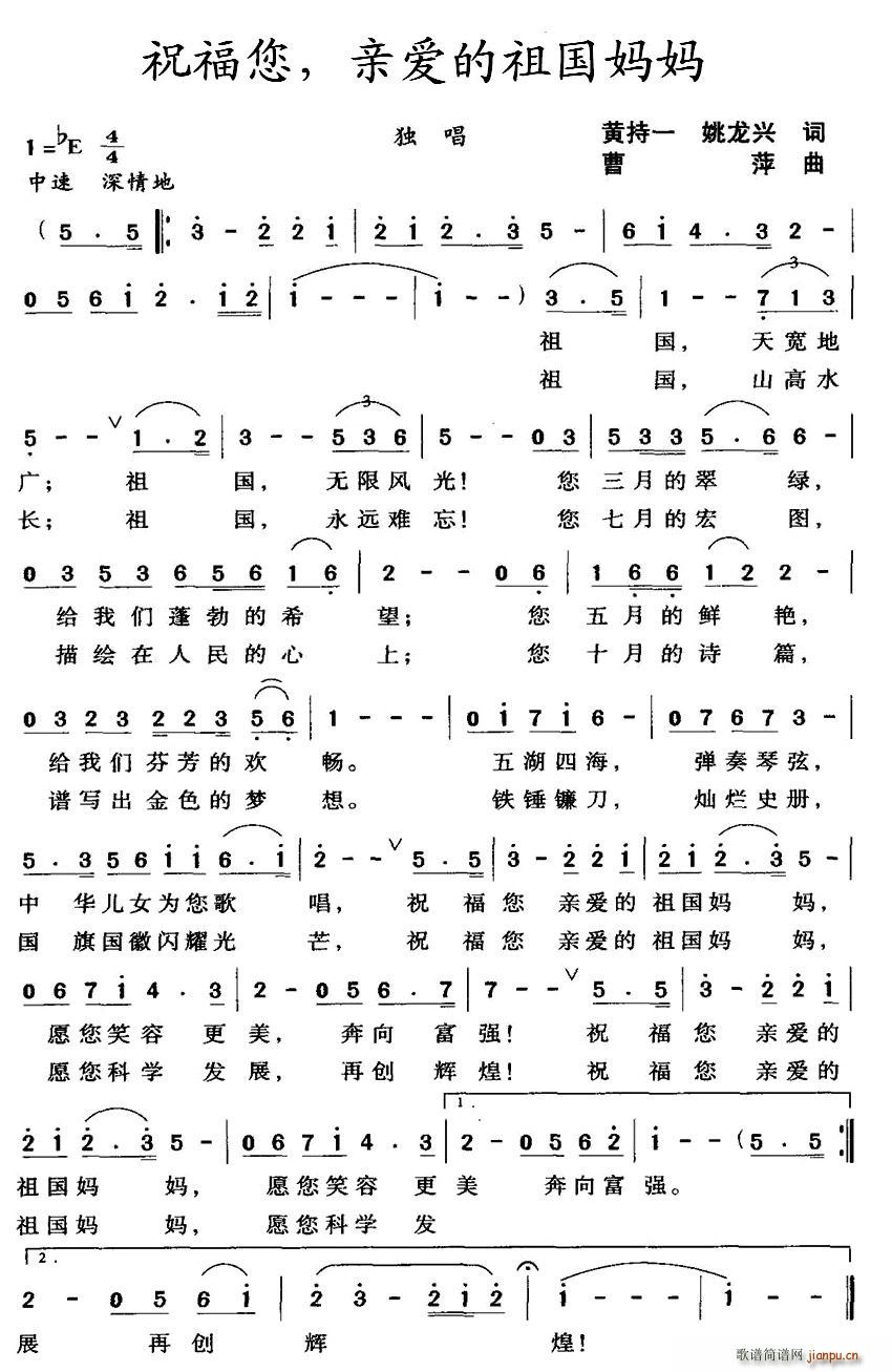 ףH۵(ʮּ)1