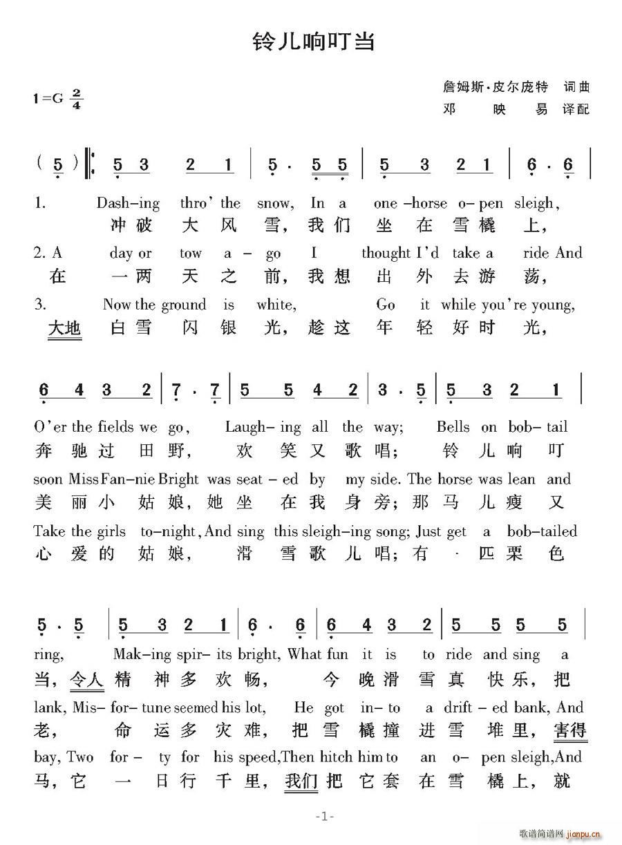 []⏃푶(dng)(ָV)1