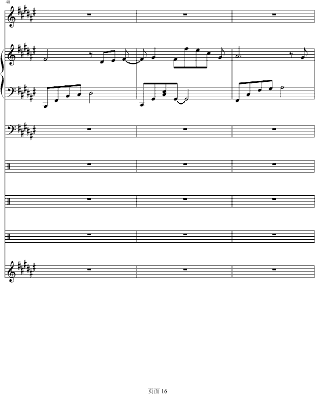 ̝㣨lokongƷ(V)16