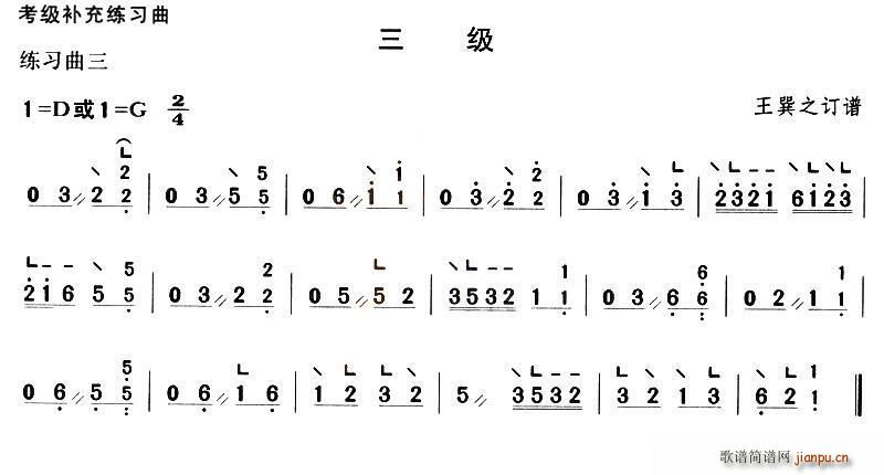 a侚(x)(Ź~PV)3