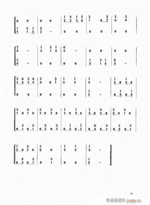 Ź~21-40(Ź~P(yng)V)17
