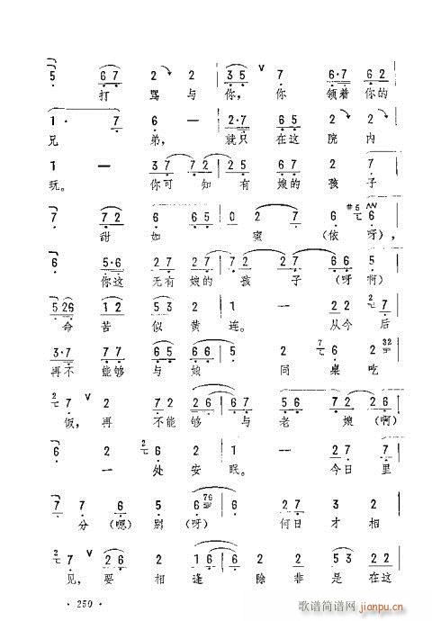 ѱŮcʹ(V)3