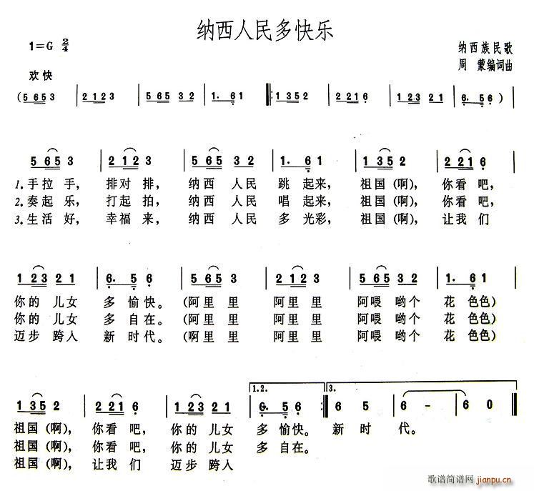 {옷(ָV)1