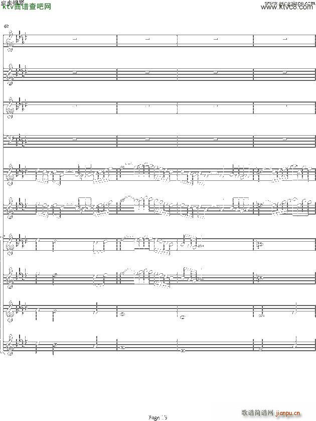 pͯf(xi)Concerto Pour Deux Voix ϳ Ab{(dio)(ϳV)13