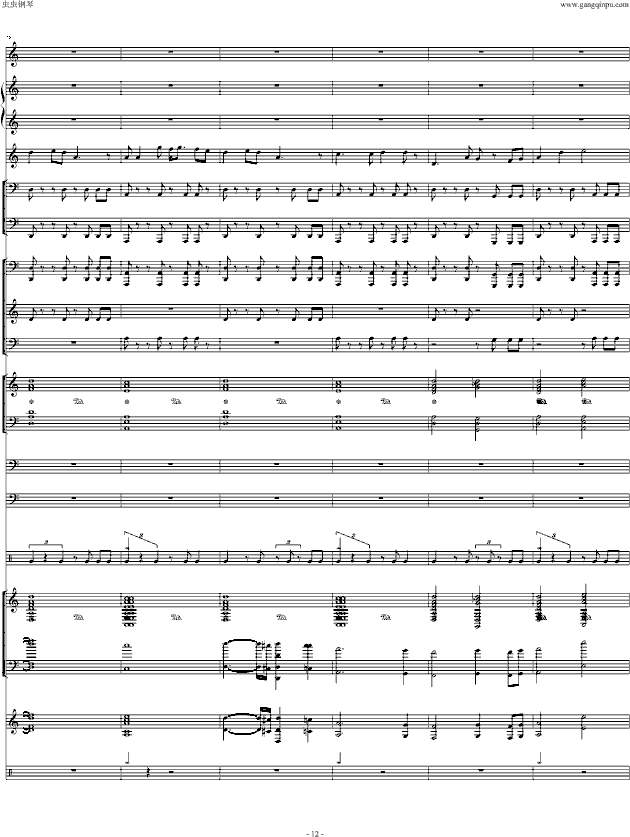 (V)12