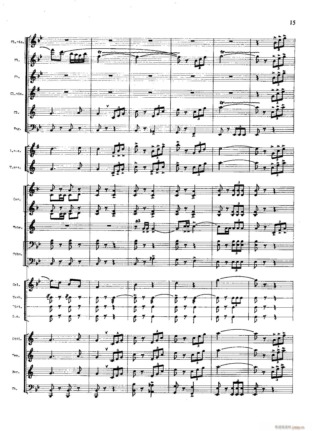 M ܊(V)15