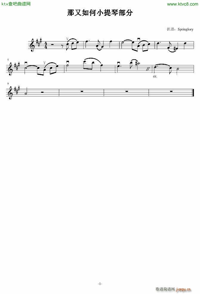_^Сٲ(СV)1