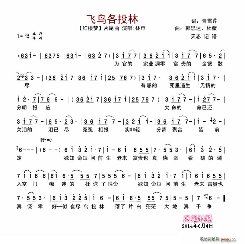 wBͶ tǉ Ƭβ(ʮּ)1