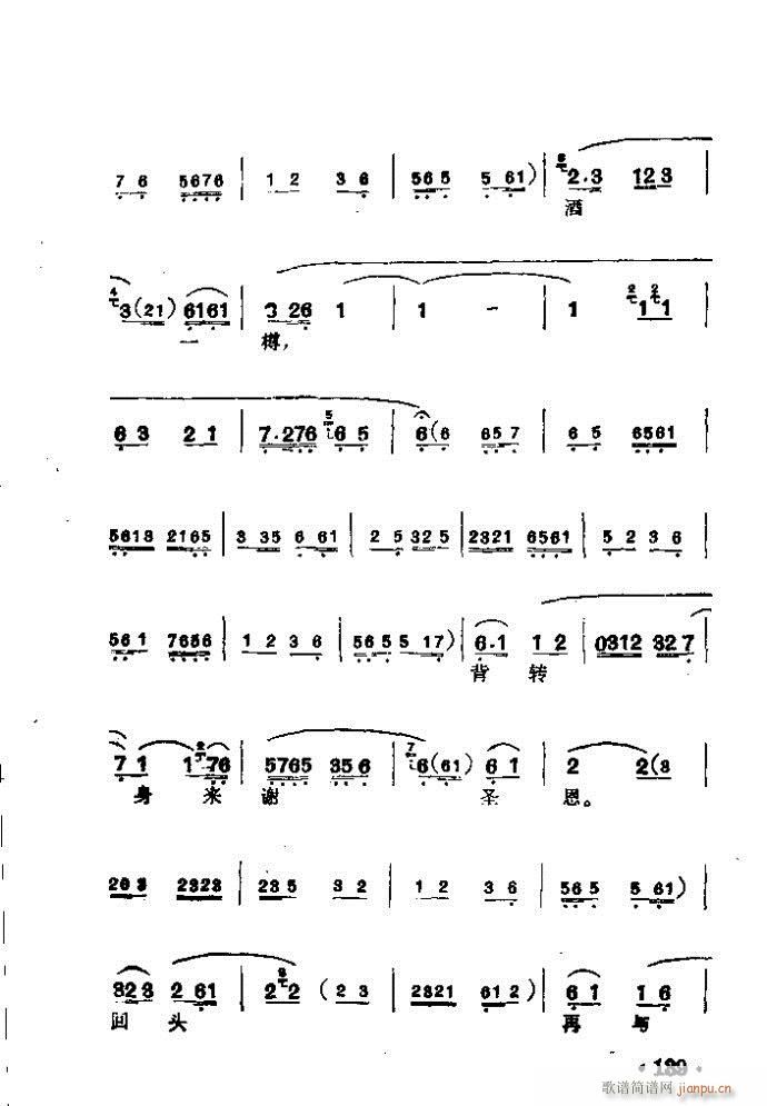  ك(c)(V)1