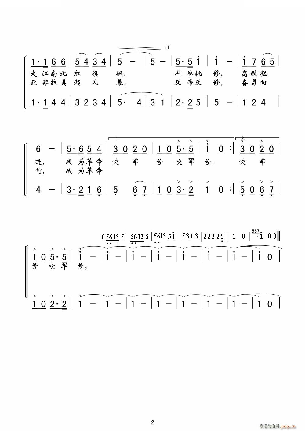 Ҟ܊̖ ĸʷV(ʮּ)3