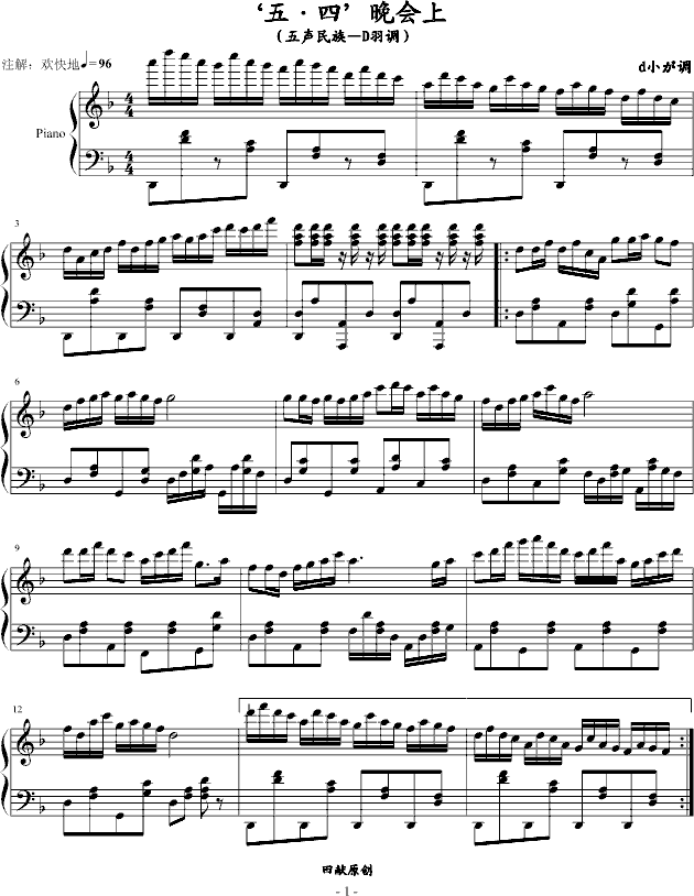 塤ġ(V)1