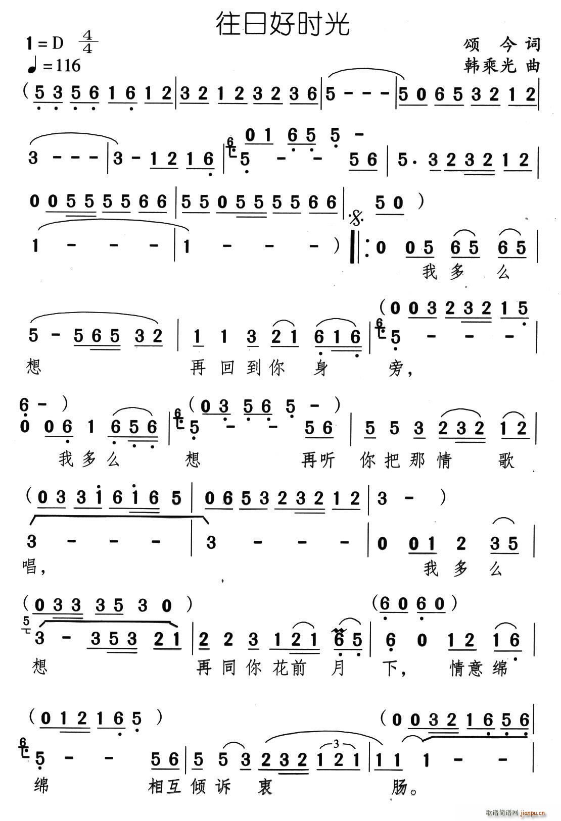 պÕr  صպÕr(ʮּ)1