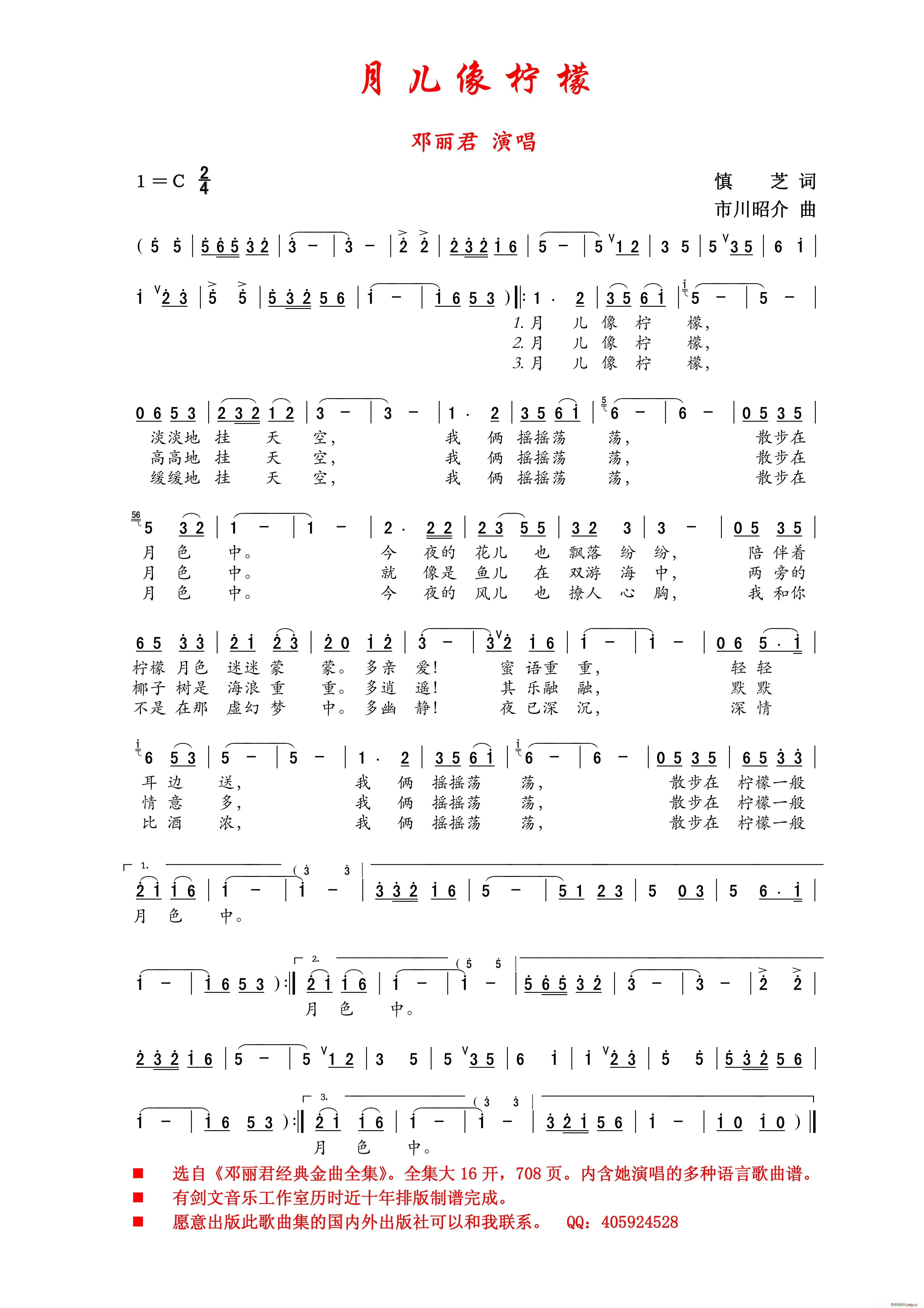  Ů(d)(ʮּ)1