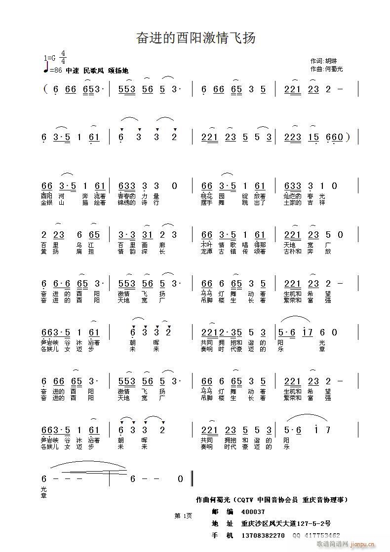 ^MꖼwP(ָV)1