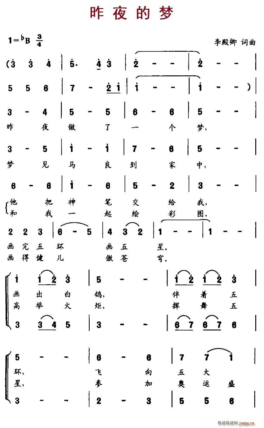 ҹĉ (ϳV)1