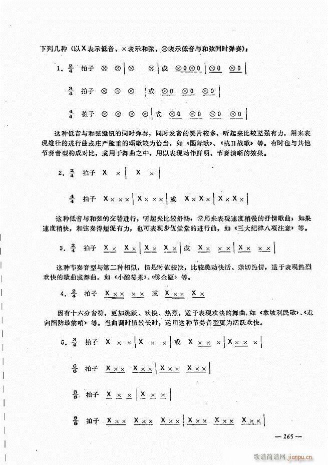 L(fng)ٺӛV̳241 300(L(fng)V)25