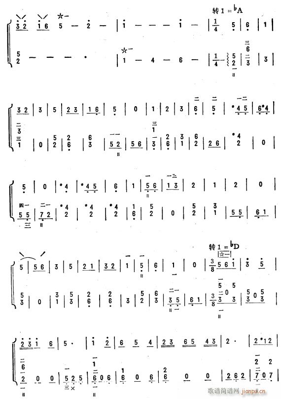 D(zhun){(dio)(x) ö 6(V)1