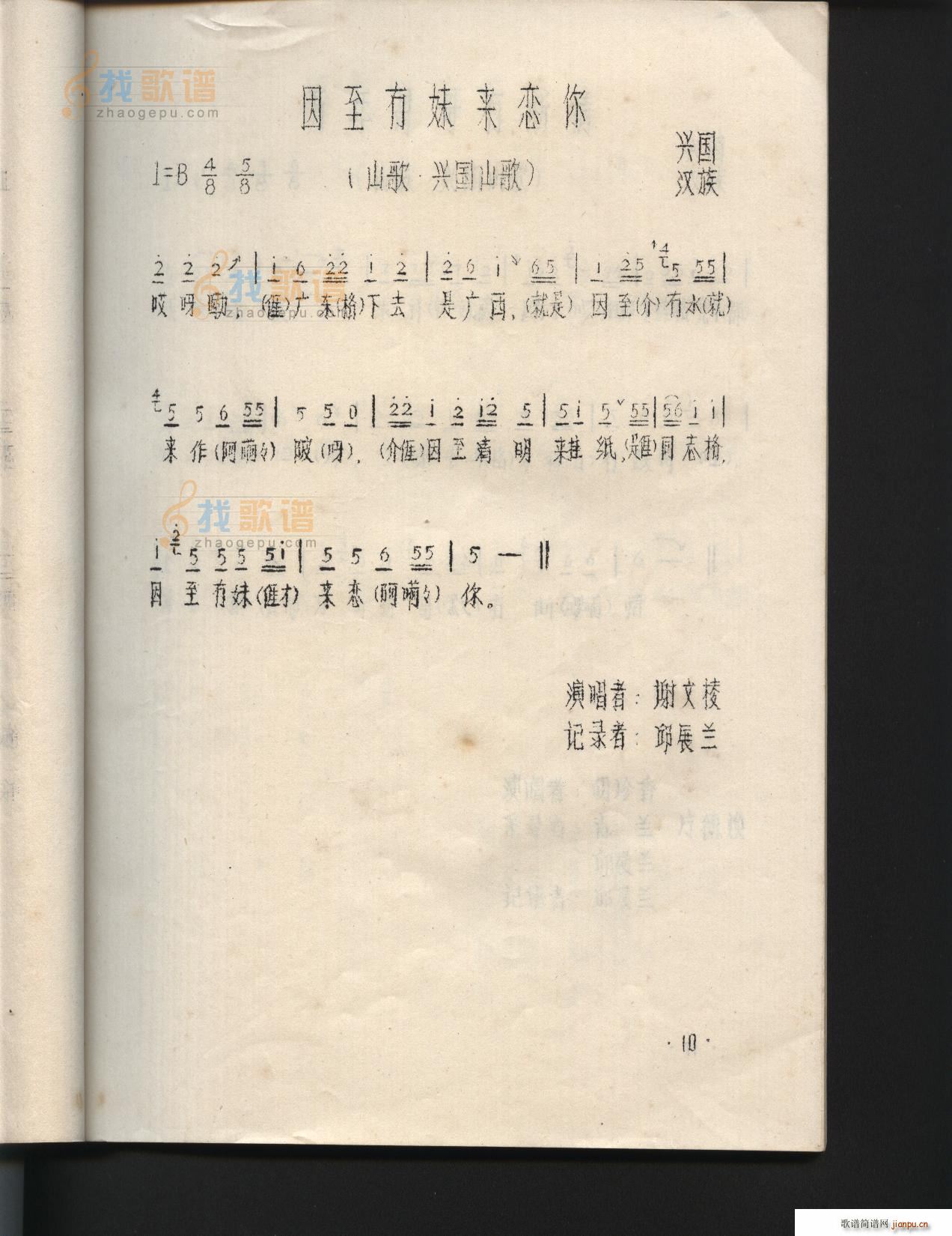 Á(ָV)1