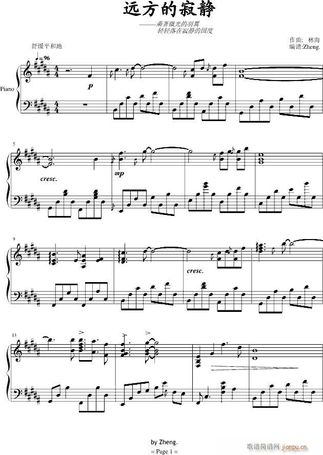 h(yun)ļo(V)1