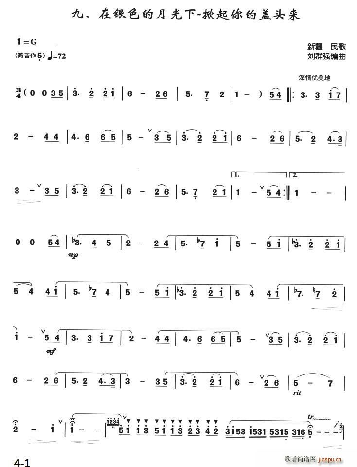 yɫ¹ w^ (d)(ѺV)1