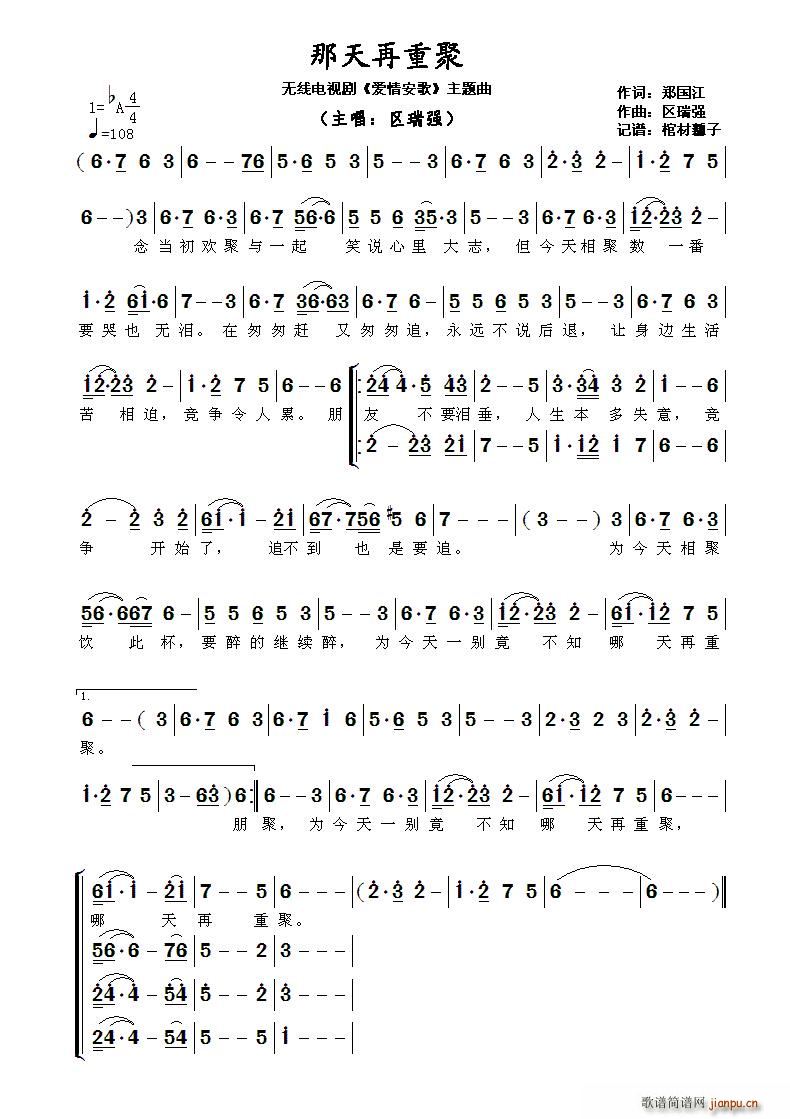 ؾ oҕ 鰲 }(ʮּ)1