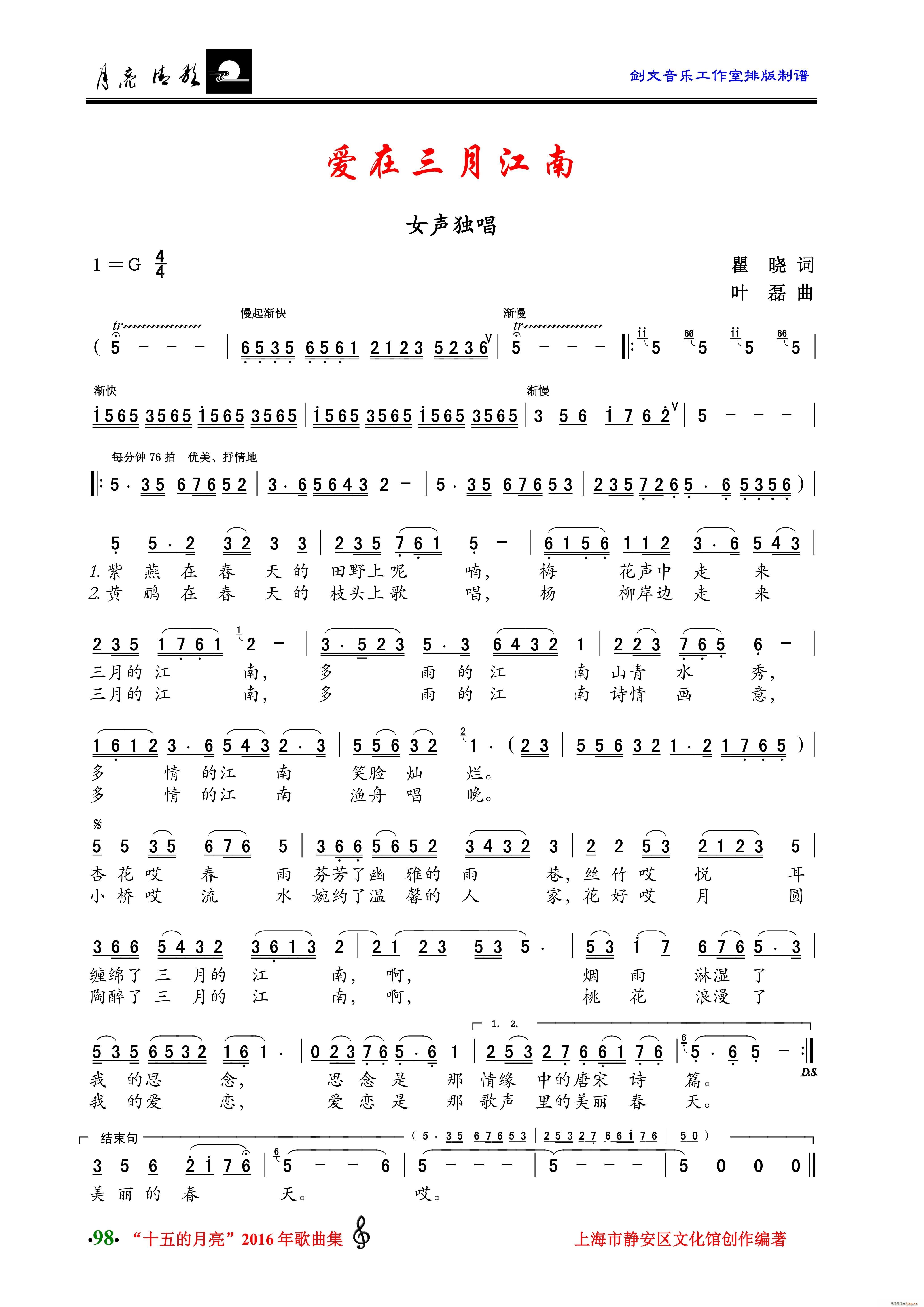 ½ Ů(d)(ʮּ)1