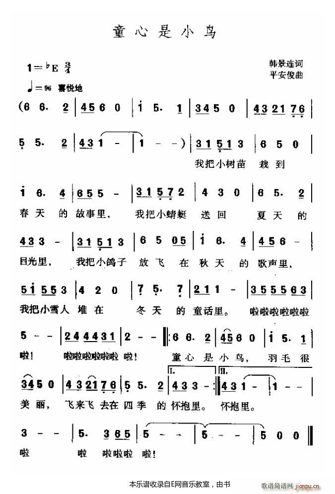 ͯСB ك(ʮּ)1