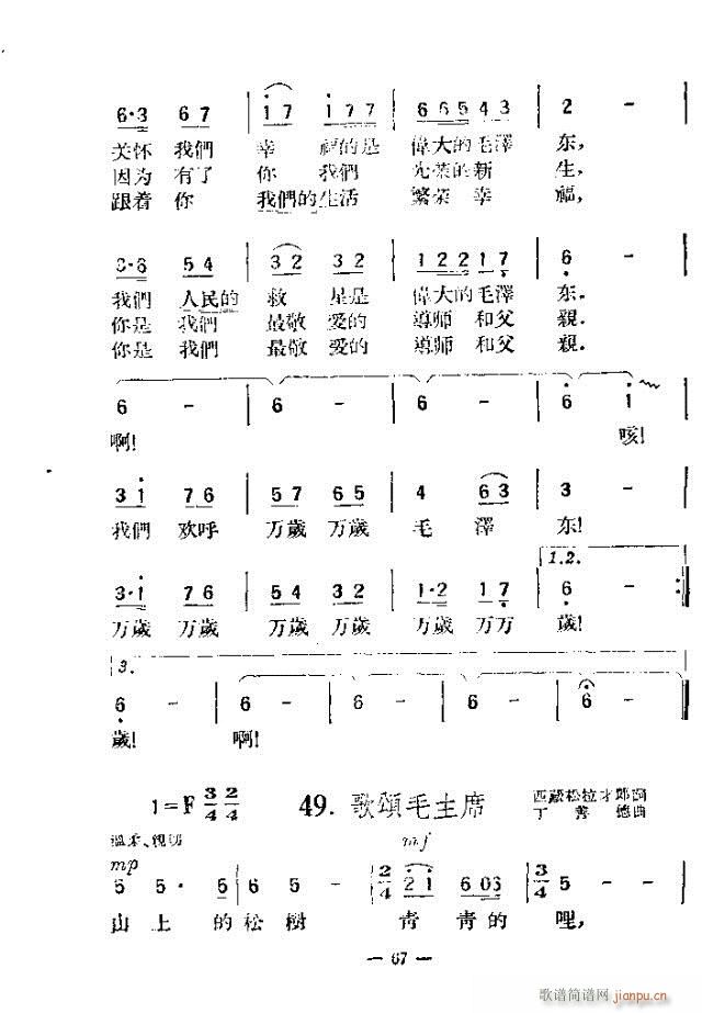 (d)200 61-90(ʮּ)7