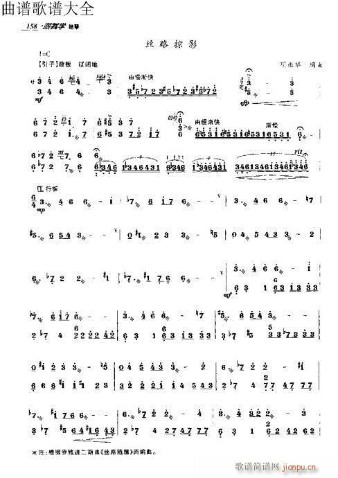 ҌW(xu)P151-170(Ź~PV)8
