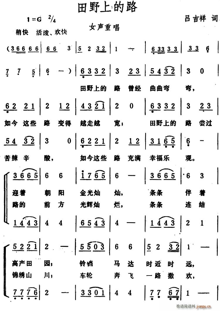 Ұϵ· Ůس(ʮּ)1
