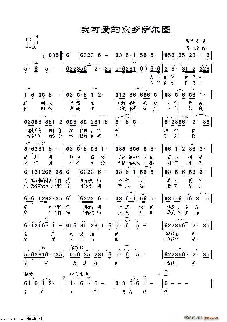 ҿɐ۵ļl(xing)_D(ָV)1