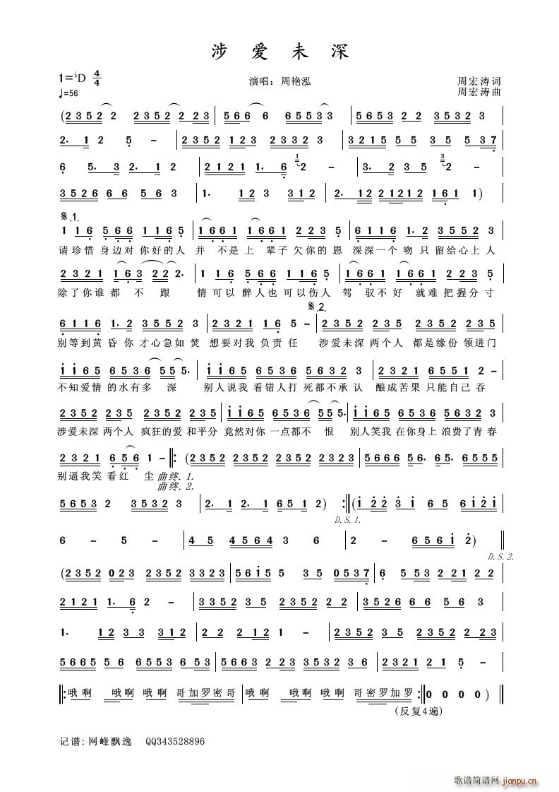 δ(ָV)1