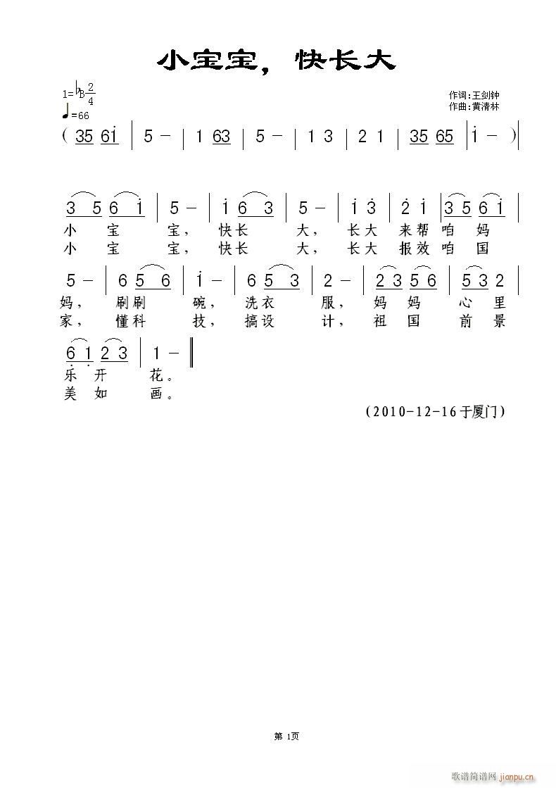 СL(ָV)1