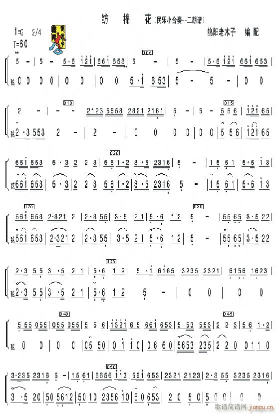 ޻ С 1(V)1