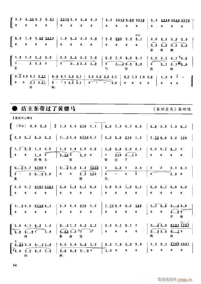 (ji) F(xin) Ŀ1 60(V)70
