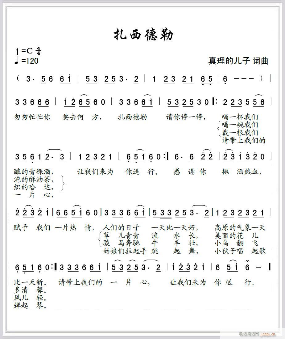  L(ָV)1
