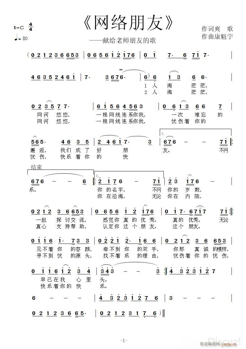 W(wng)j(lu) I(xin)oώѵĸ(ʮּ)1