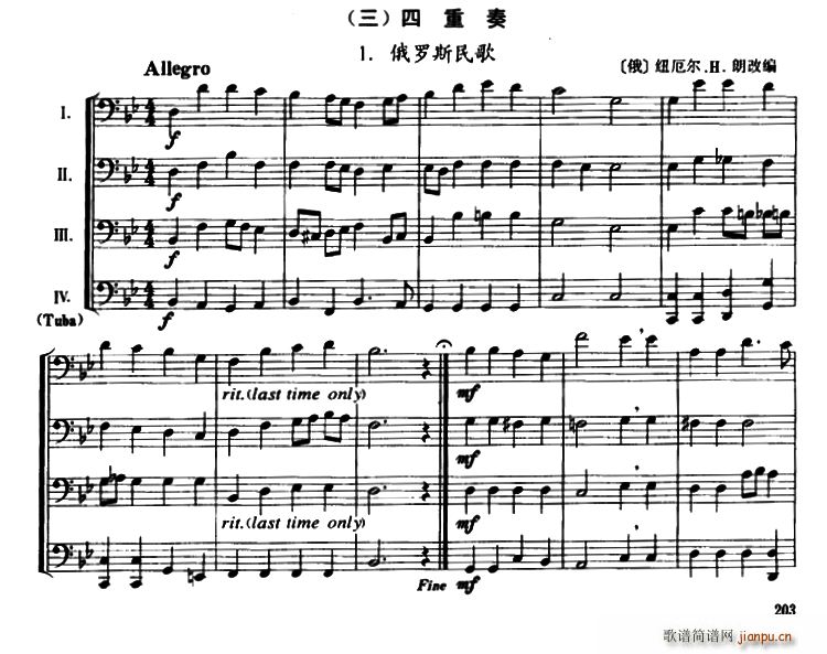 _˹ L(zhng)̖(ho)(V)1