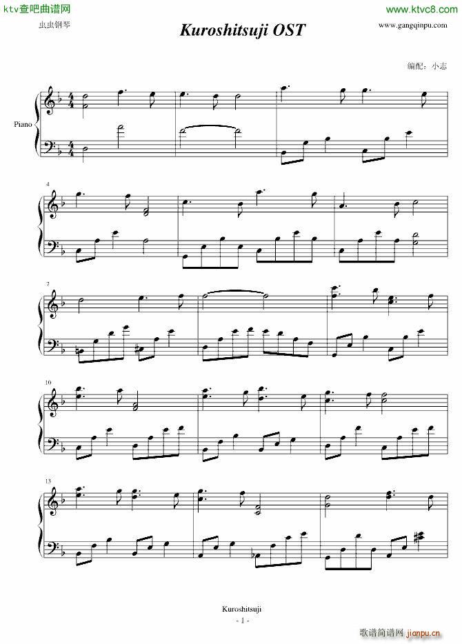 ڈ(zh) ֮Kuroshitsuji OST(V)1