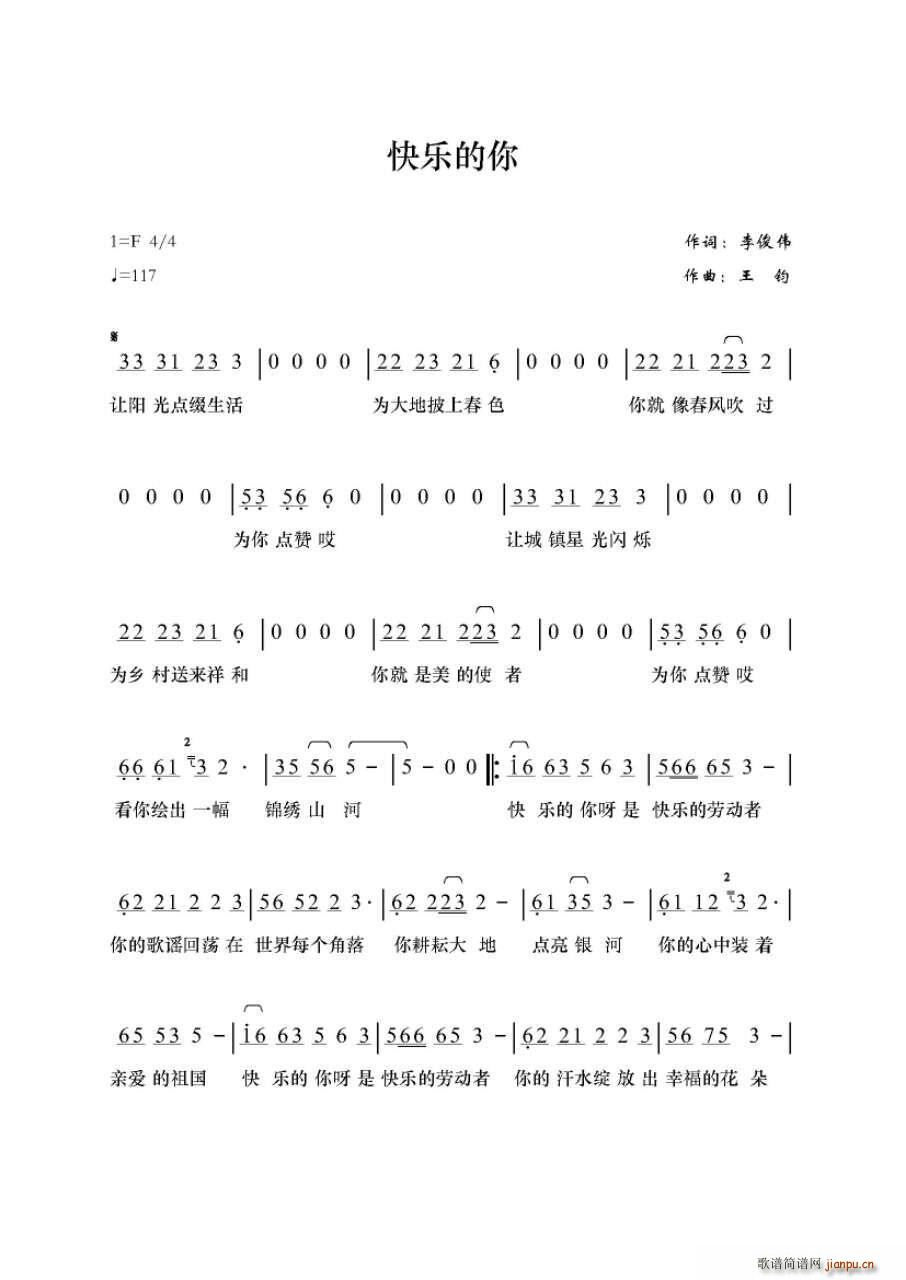 옷(l)(ָV)1