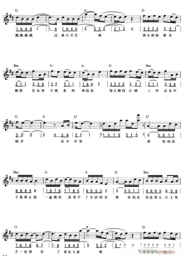 iӸ  2(V)1